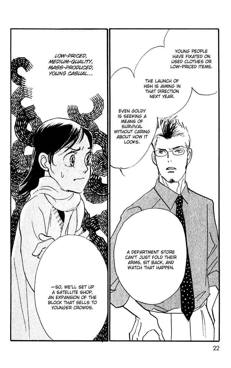 Page 24 Chapter 38 Real Clothes