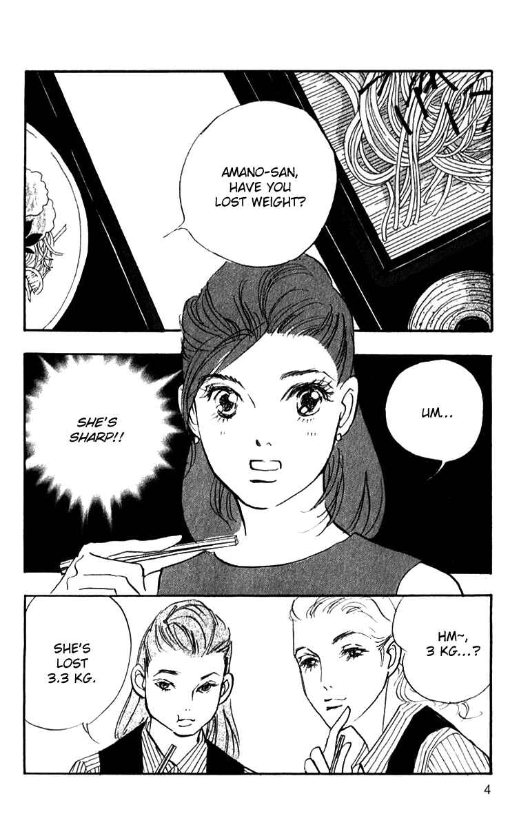 Page 6 Chapter 38 Real Clothes
