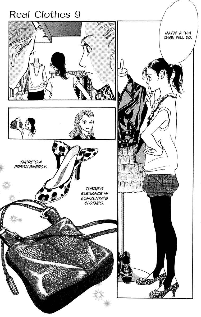 Page 12 Chapter 62 Real Clothes
