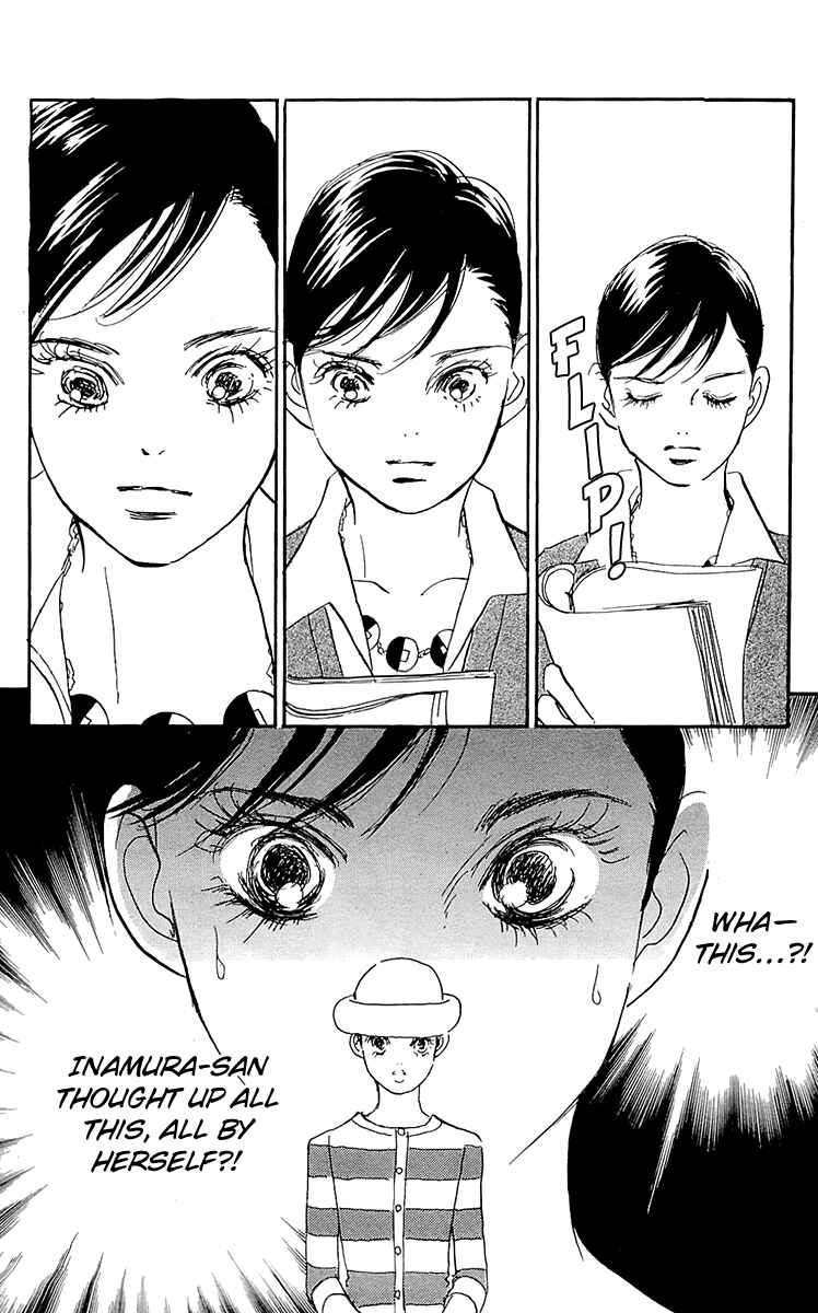 Page 15 Chapter 62 Real Clothes
