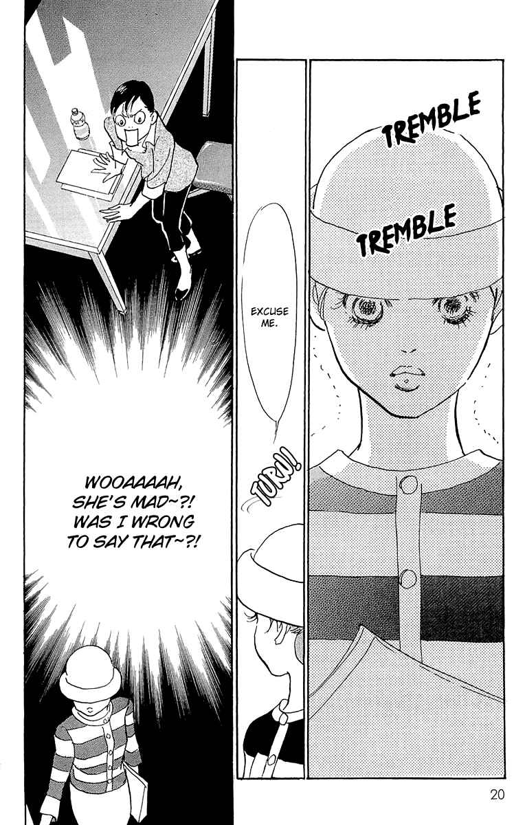 Page 21 Chapter 62 Real Clothes