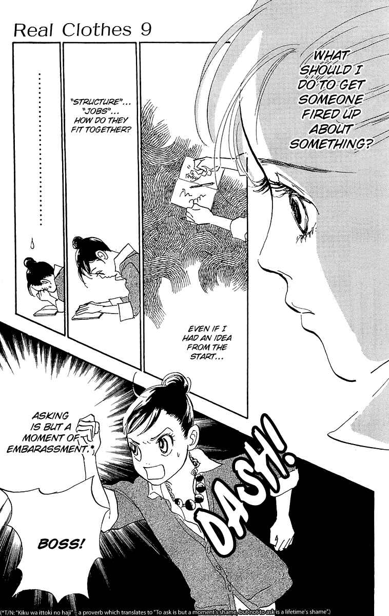 Page 22 Chapter 62 Real Clothes