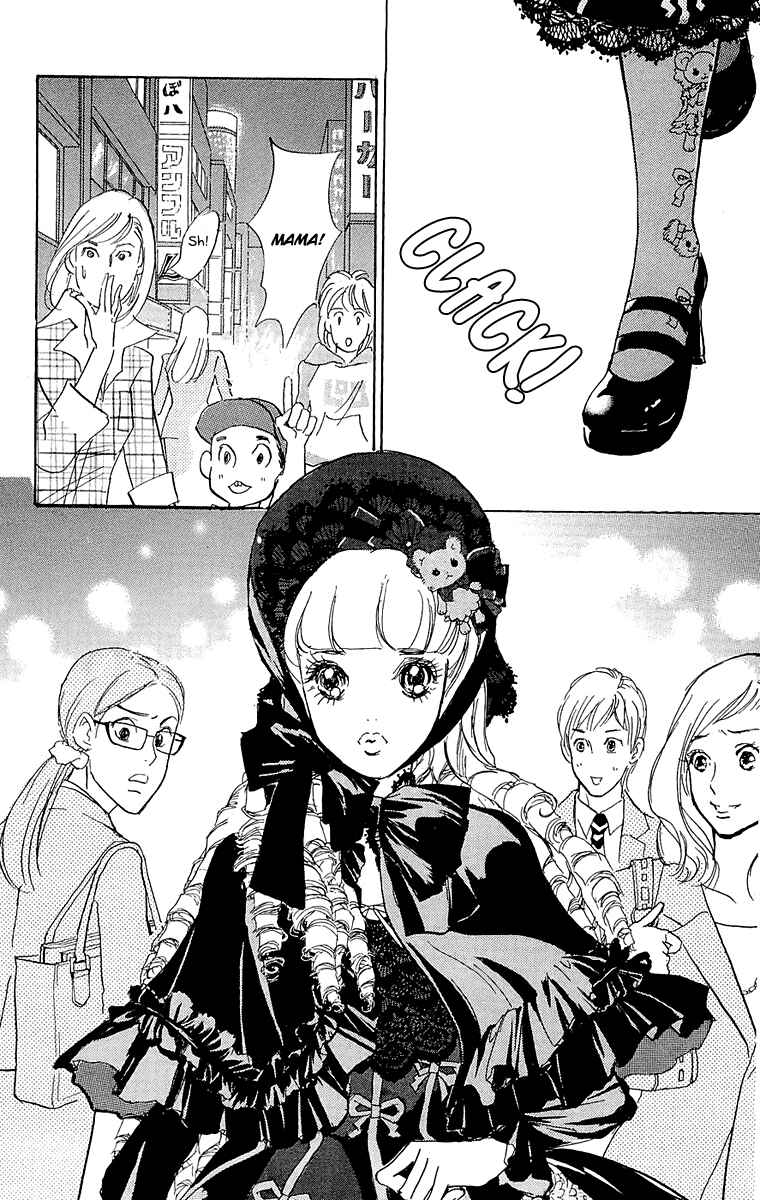 Page 25 Chapter 62 Real Clothes