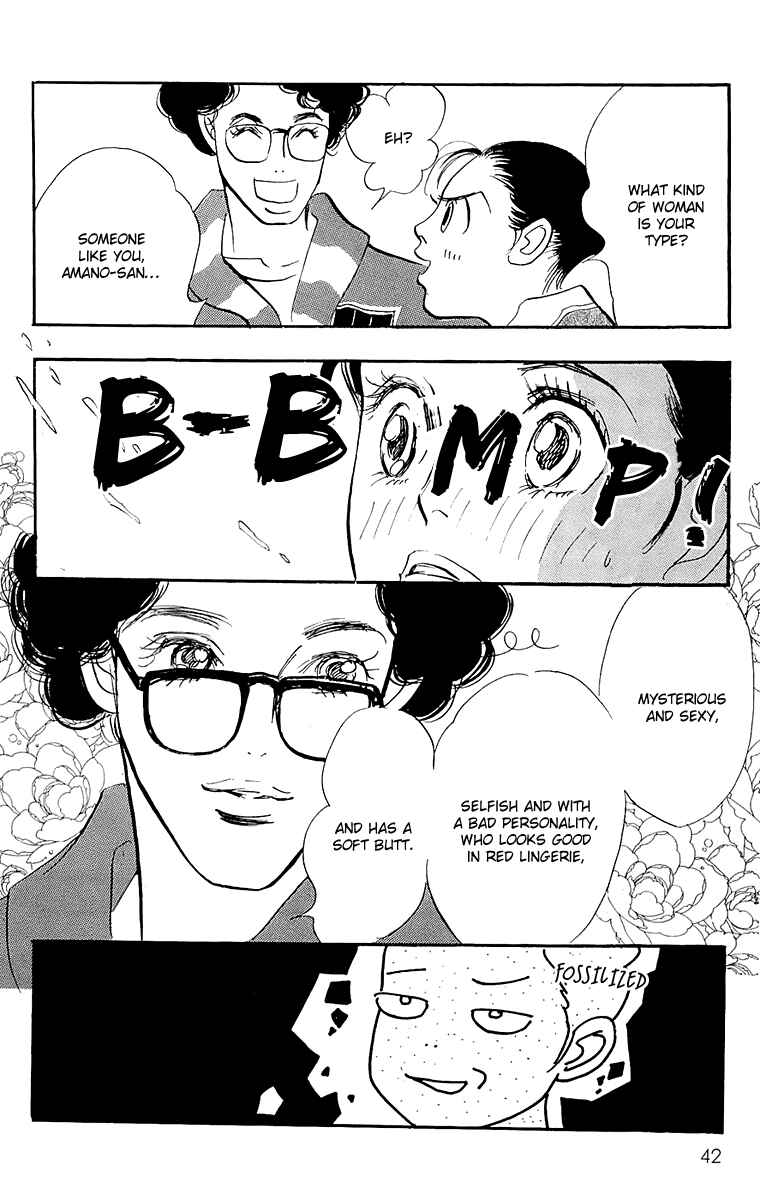 Page 43 Chapter 62 Real Clothes