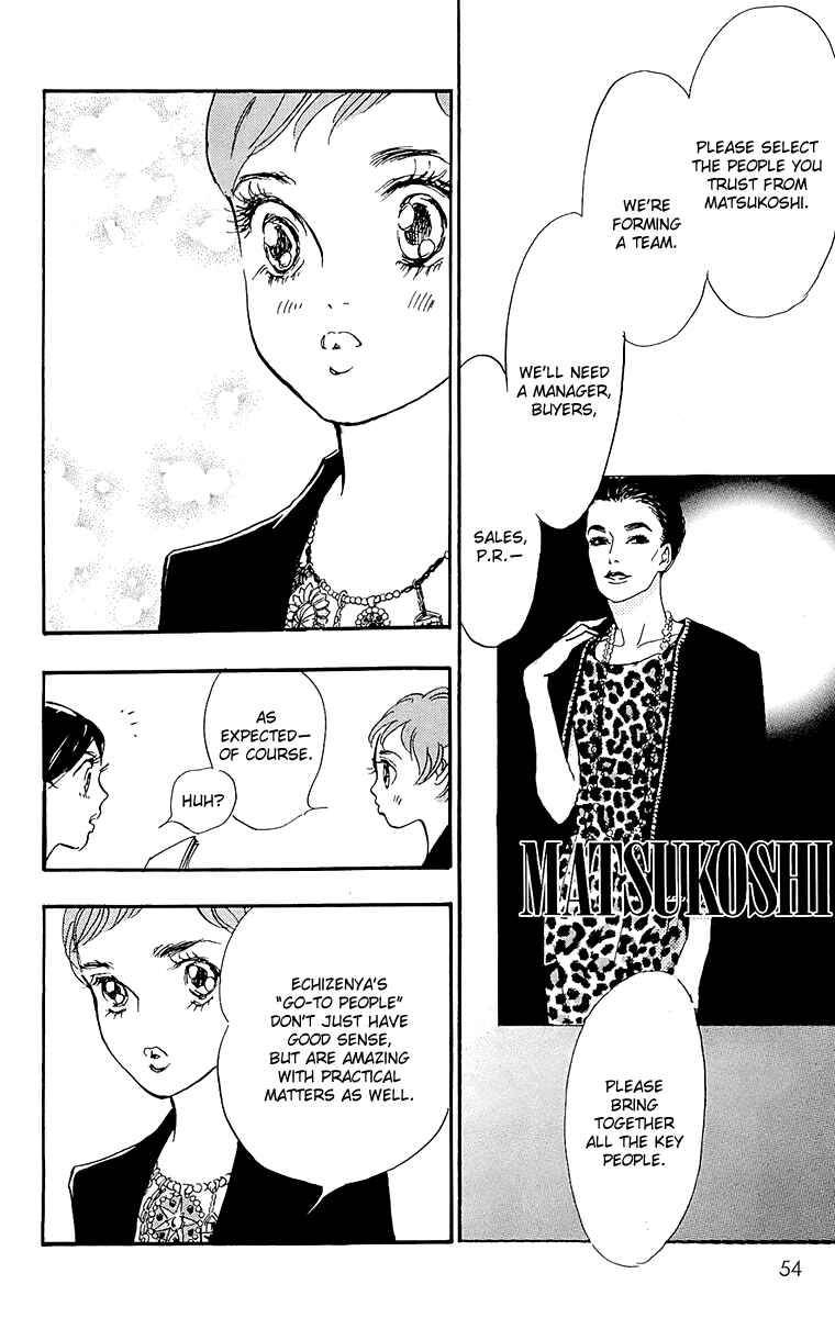 Page 11 Chapter 63 Real Clothes
