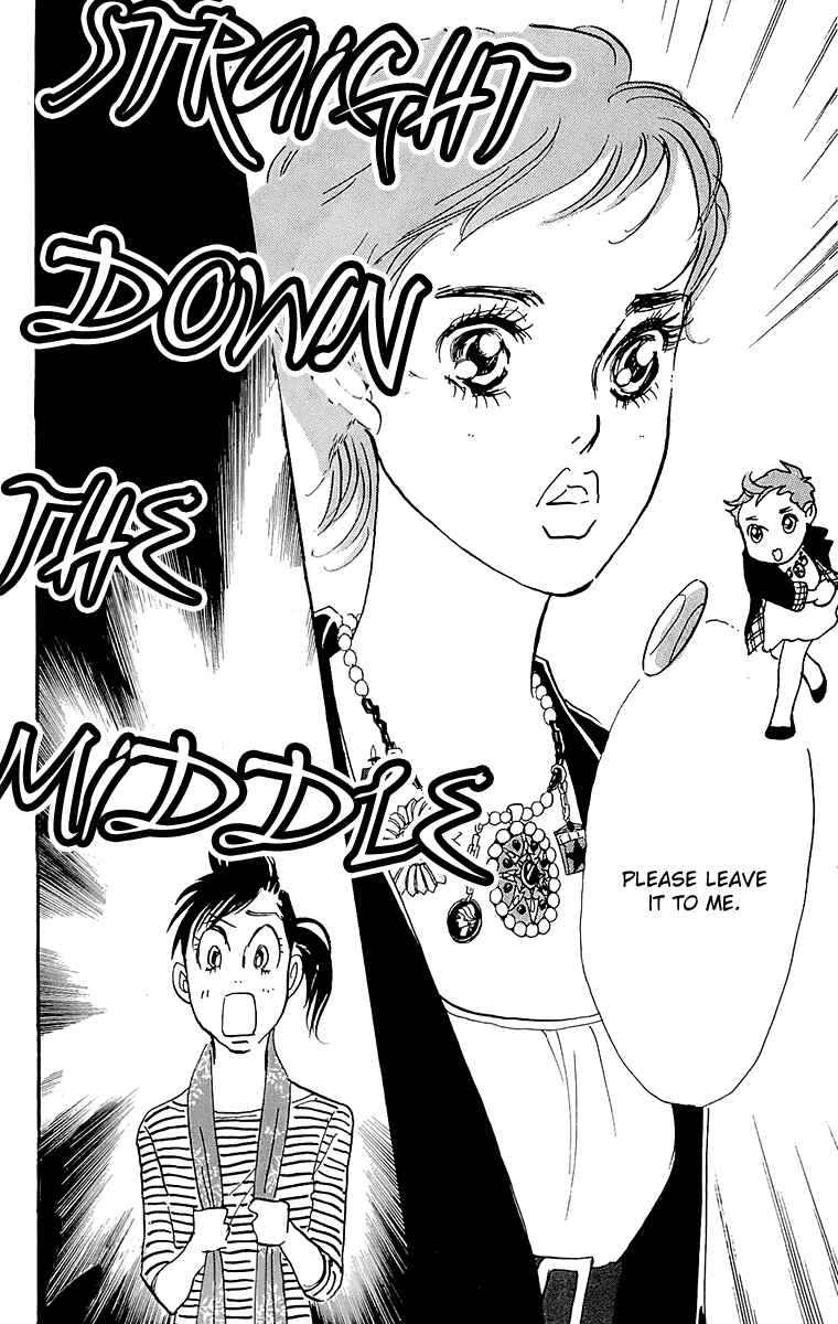 Page 13 Chapter 63 Real Clothes