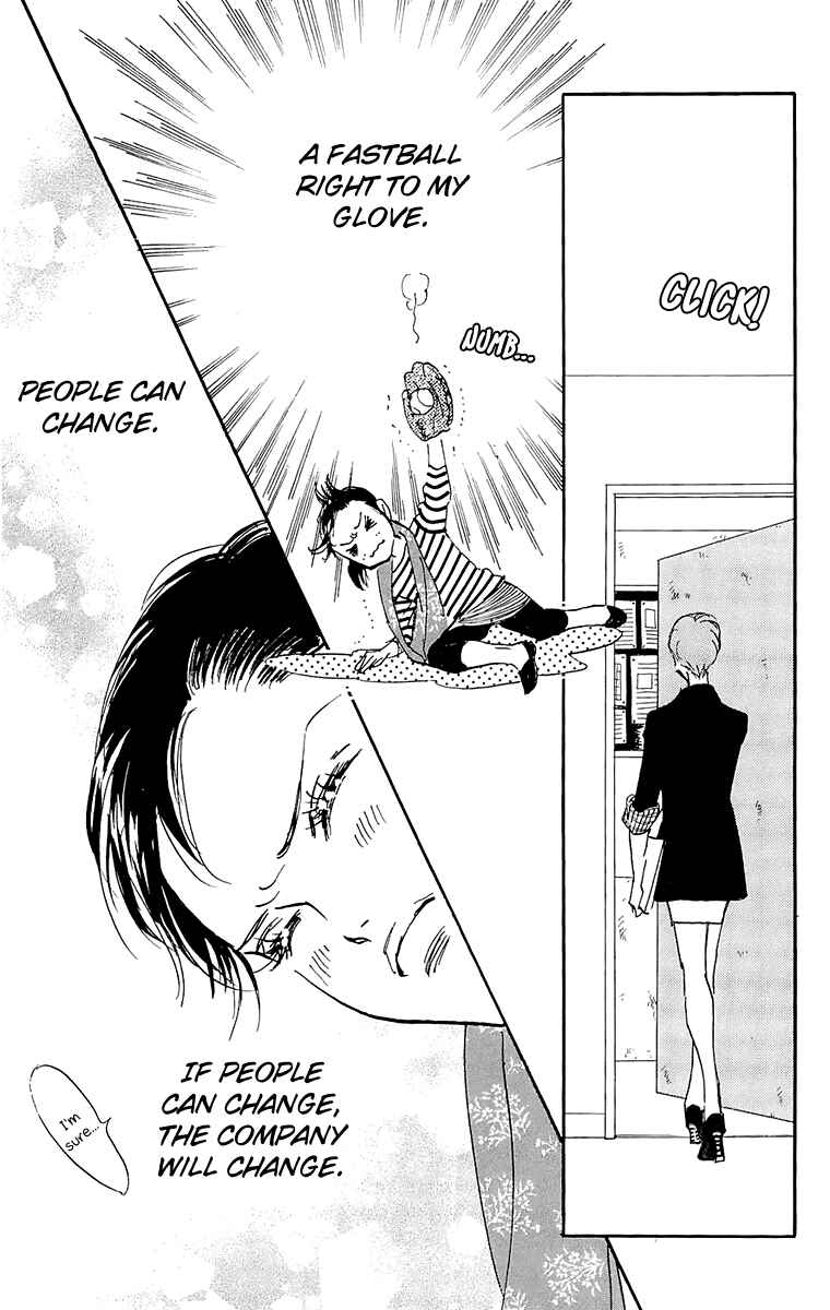 Page 14 Chapter 63 Real Clothes