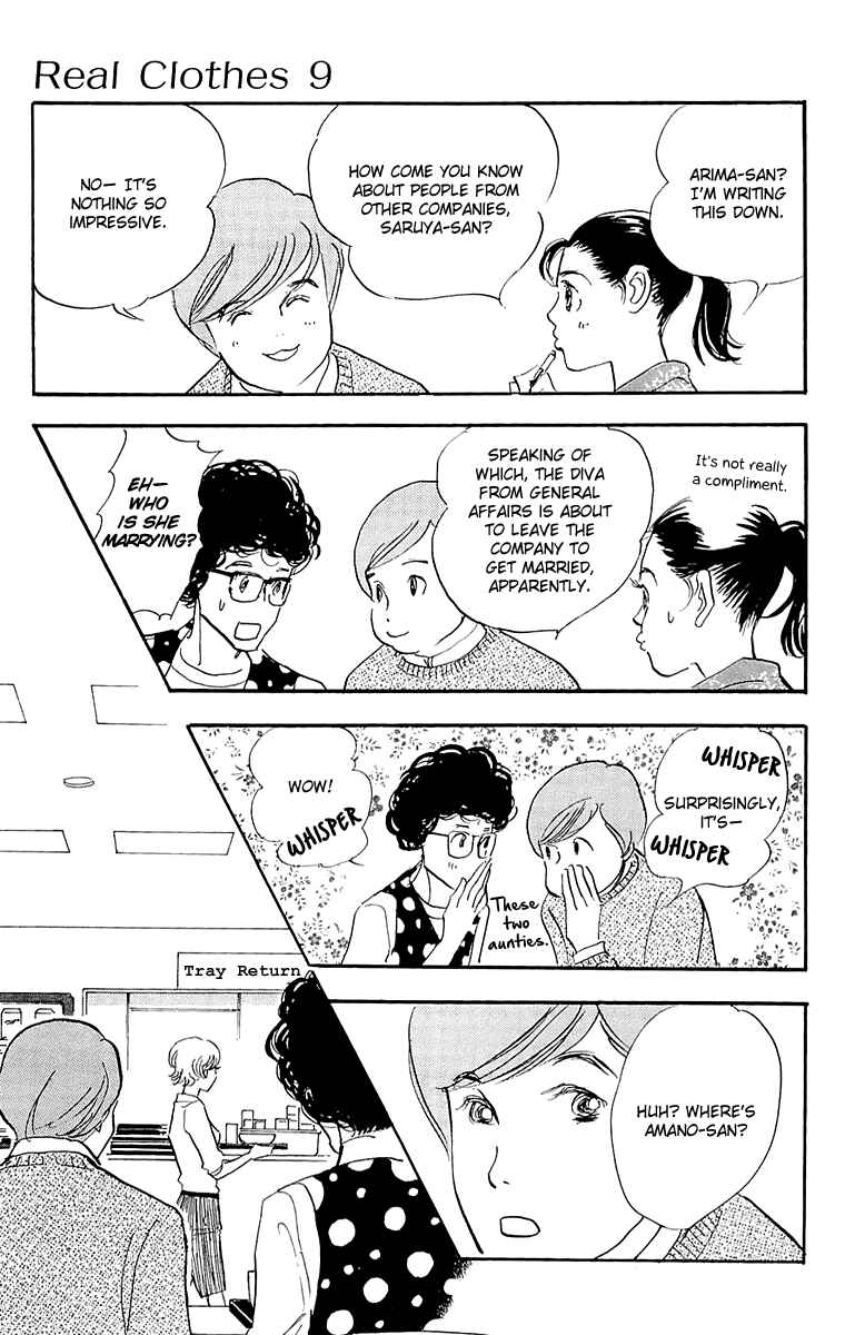 Page 18 Chapter 63 Real Clothes