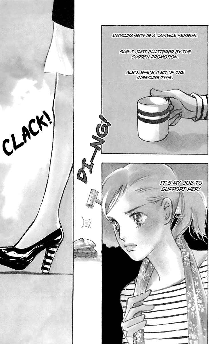 Page 2 Chapter 63 Real Clothes