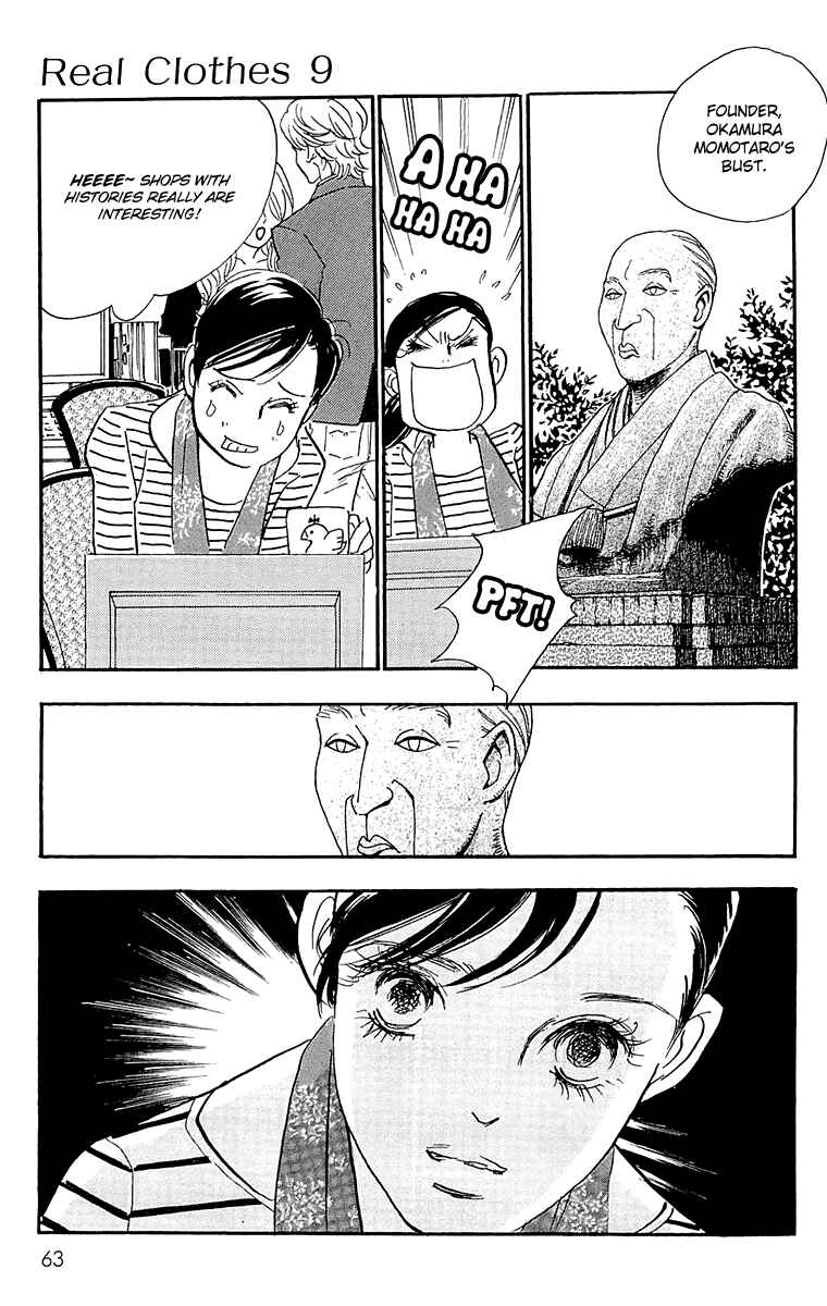 Page 20 Chapter 63 Real Clothes