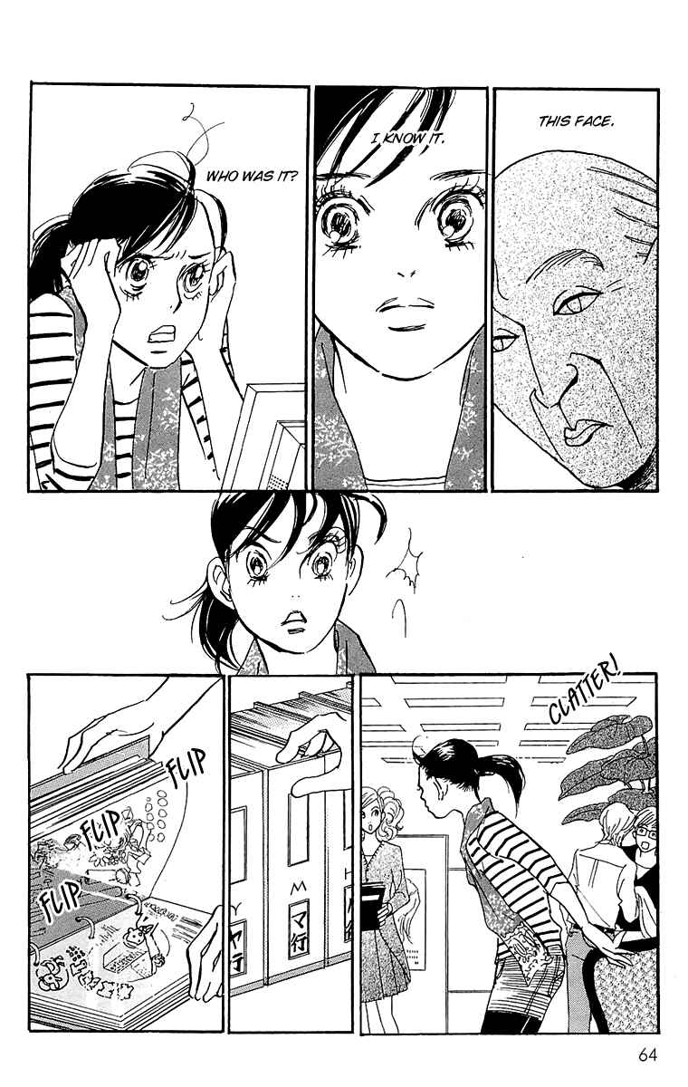 Page 21 Chapter 63 Real Clothes