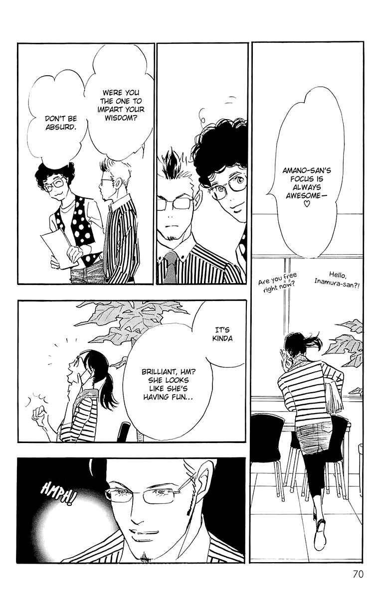 Page 27 Chapter 63 Real Clothes