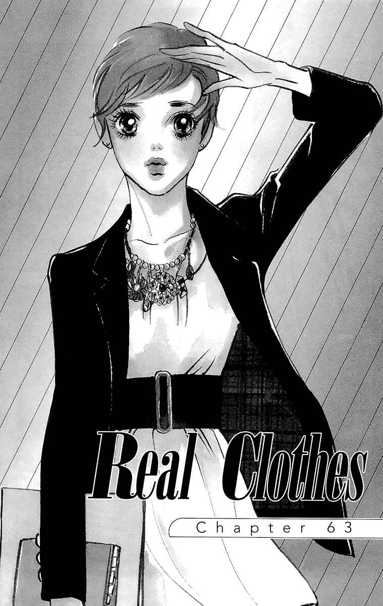 Page 3 Chapter 63 Real Clothes