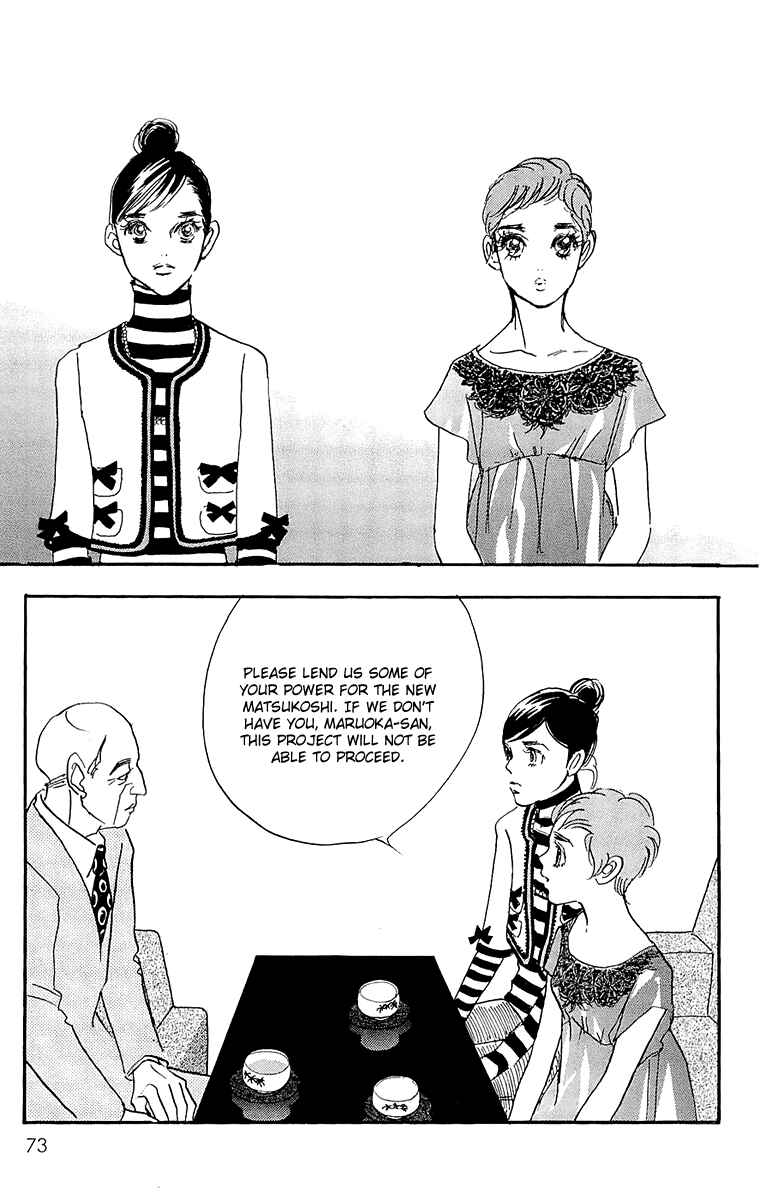 Page 30 Chapter 63 Real Clothes