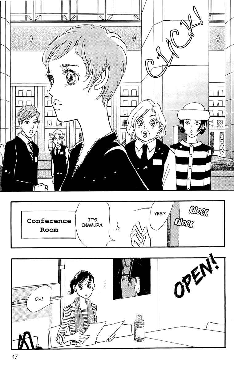 Page 4 Chapter 63 Real Clothes