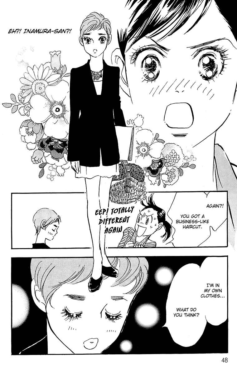 Page 5 Chapter 63 Real Clothes
