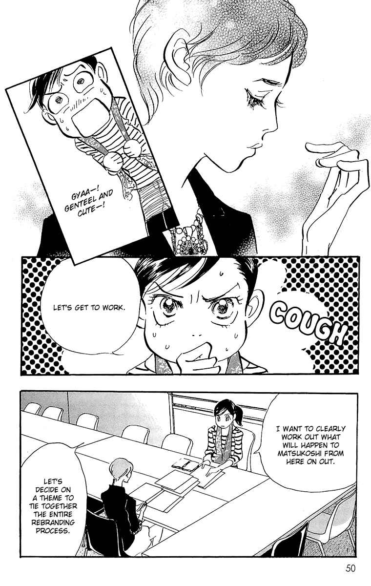 Page 7 Chapter 63 Real Clothes