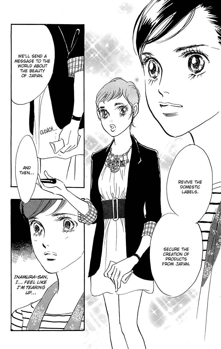 Page 9 Chapter 63 Real Clothes