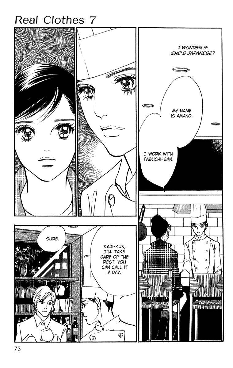 Page 10 Chapter 48 Real Clothes
