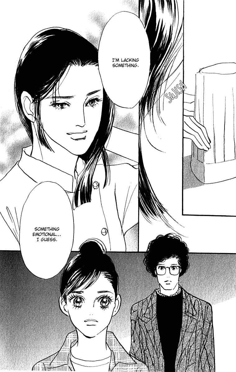 Page 17 Chapter 48 Real Clothes