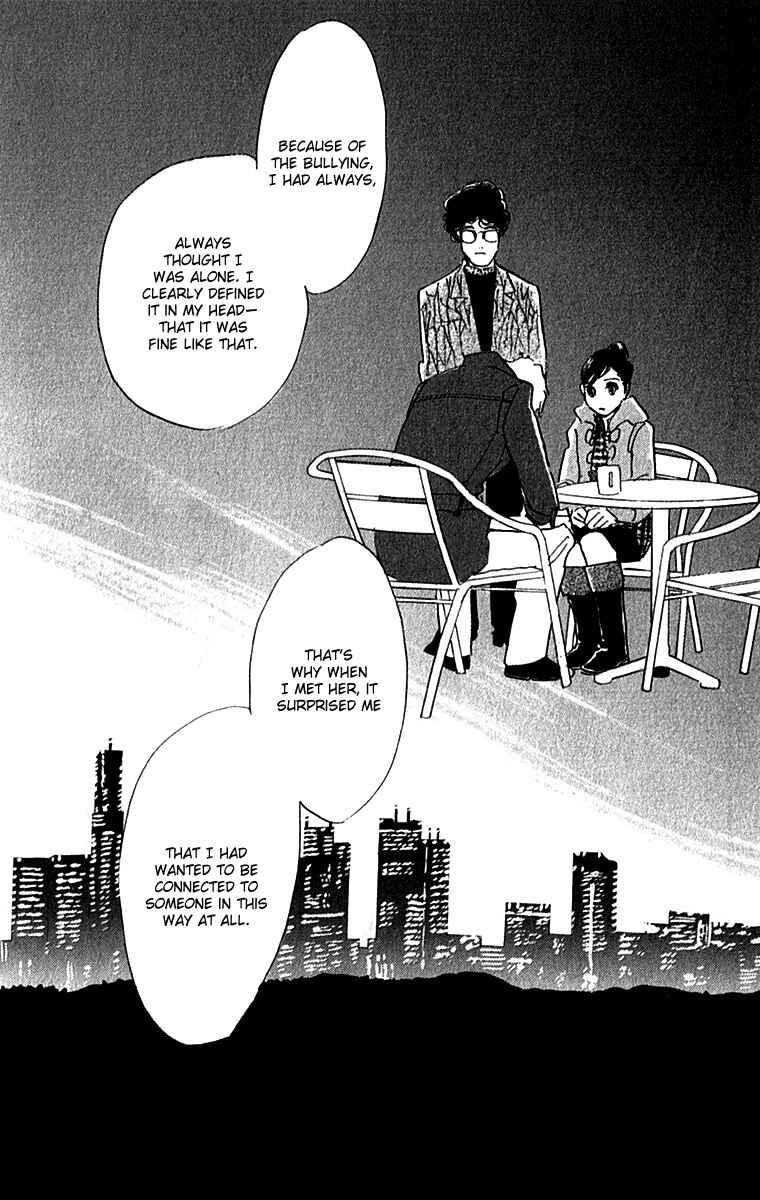 Page 19 Chapter 48 Real Clothes