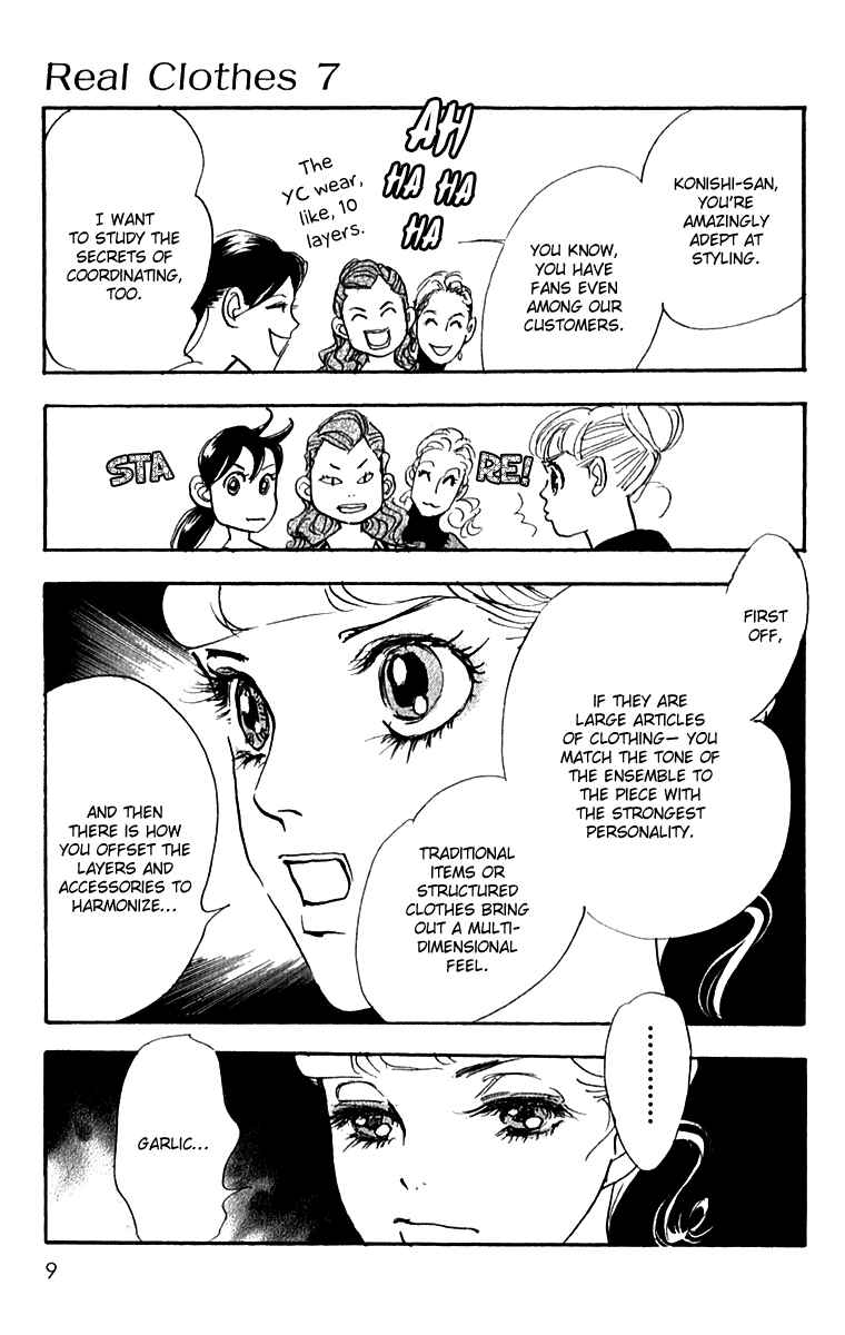Page 11 Chapter 46 Real Clothes