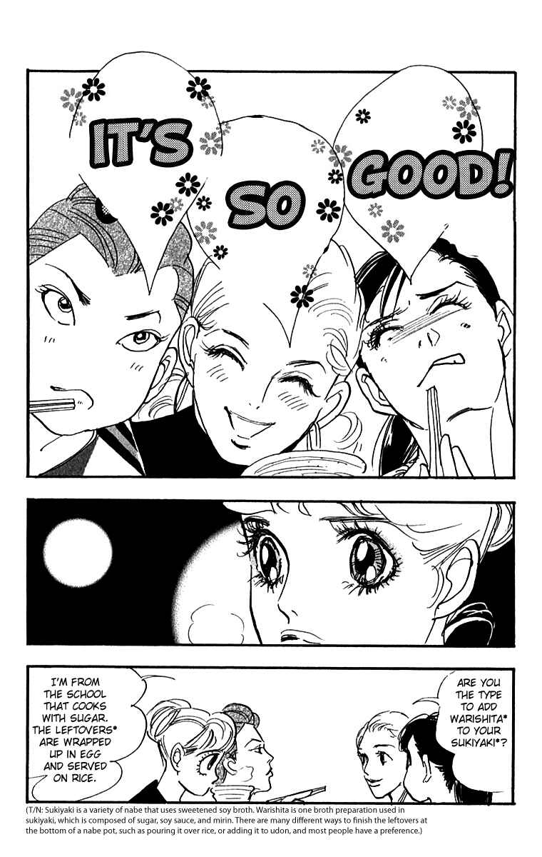 Page 13 Chapter 46 Real Clothes
