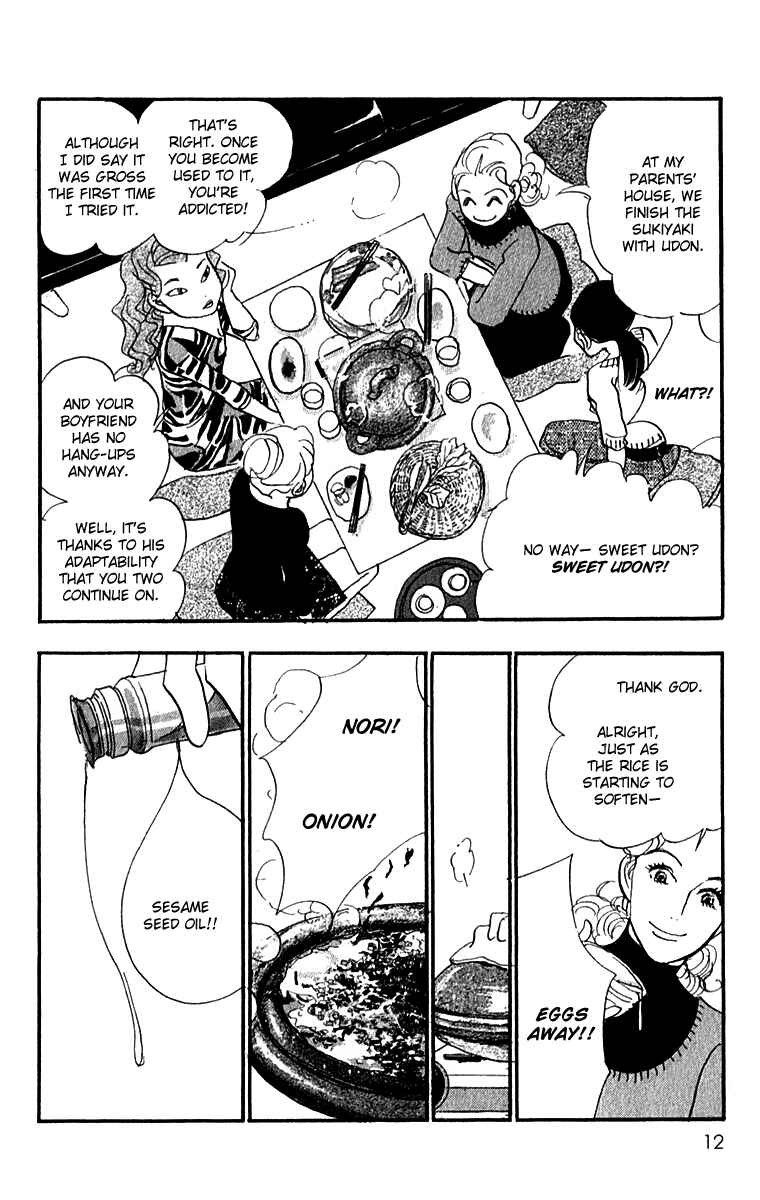 Page 14 Chapter 46 Real Clothes
