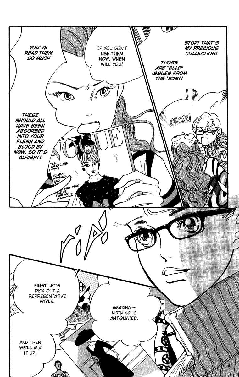 Page 18 Chapter 46 Real Clothes