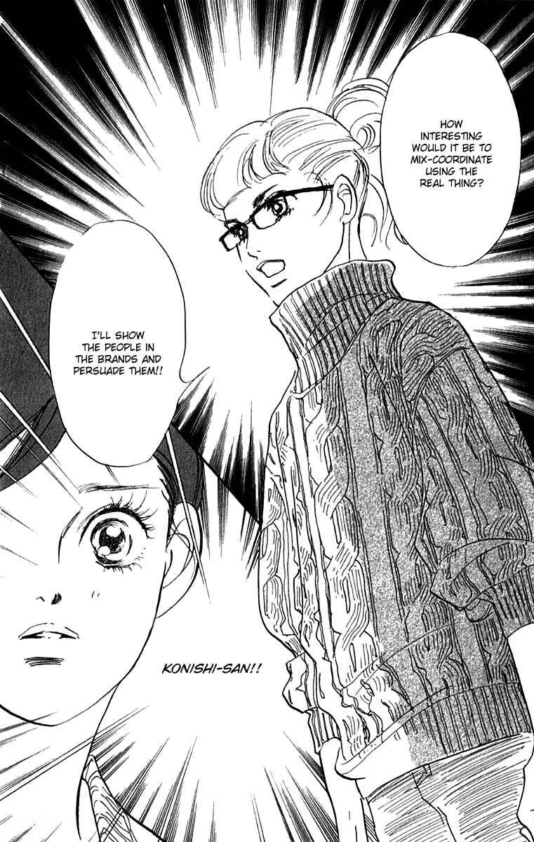 Page 25 Chapter 46 Real Clothes