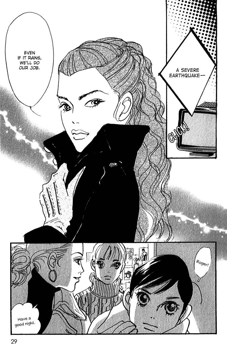 Page 30 Chapter 46 Real Clothes