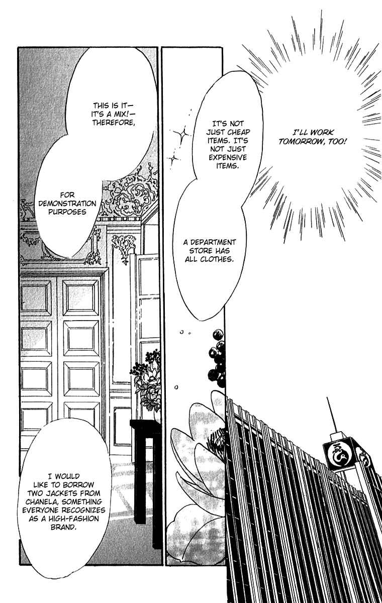 Page 31 Chapter 46 Real Clothes