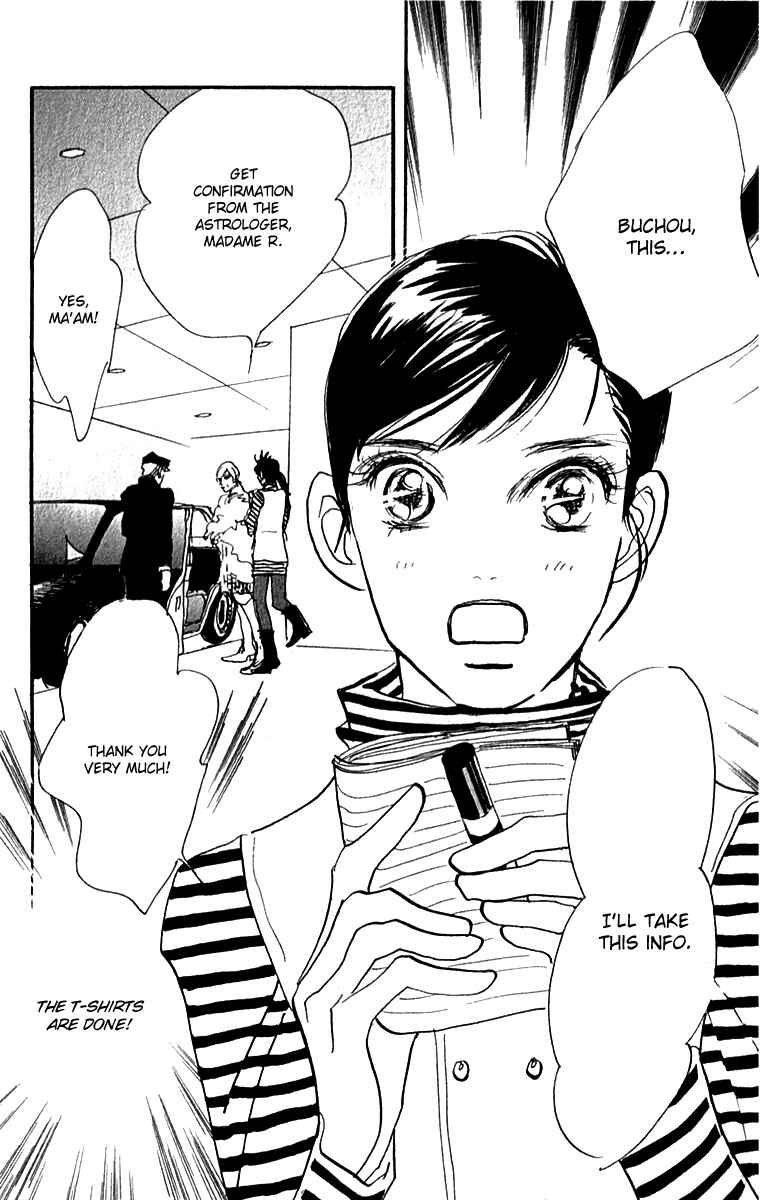 Page 37 Chapter 46 Real Clothes