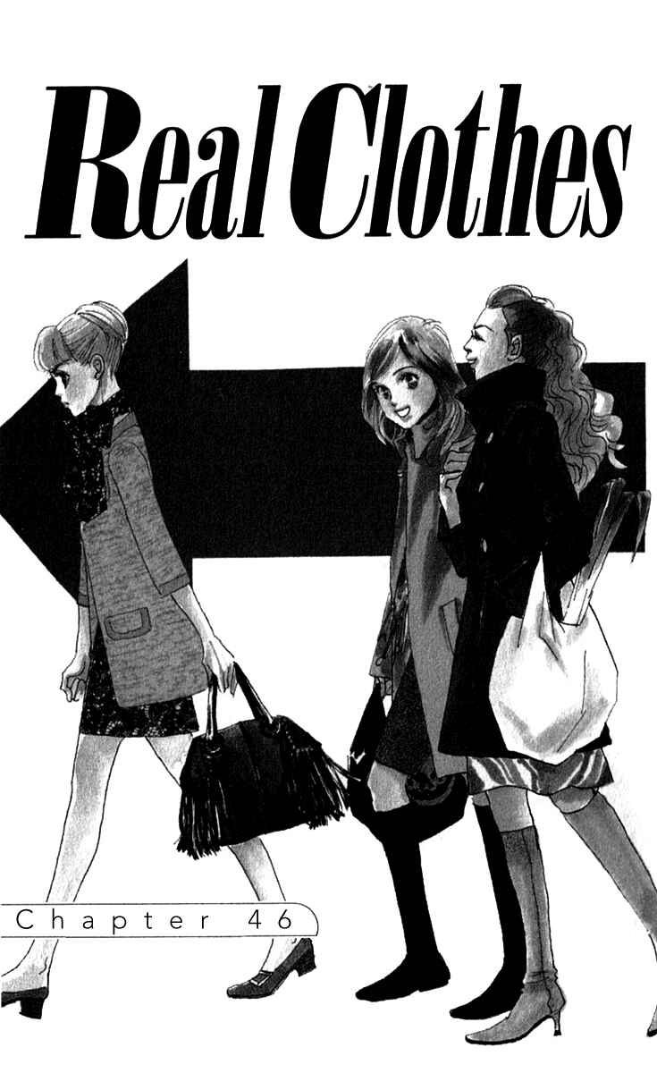 Page 5 Chapter 46 Real Clothes