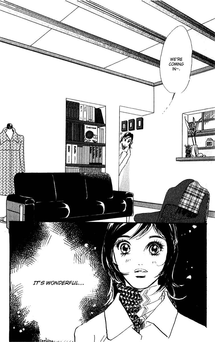 Page 7 Chapter 46 Real Clothes
