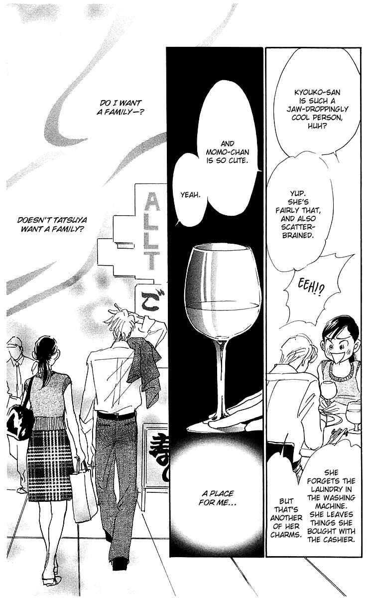 Page 12 Chapter 18 Real Clothes