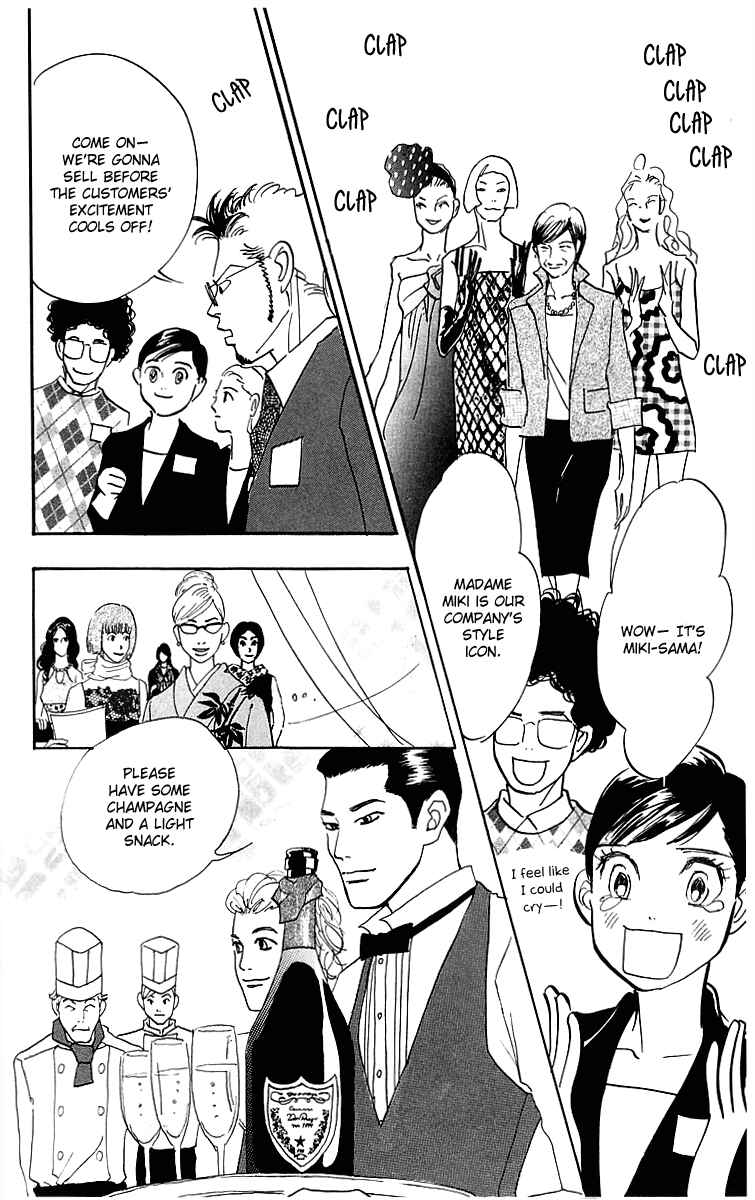 Page 17 Chapter 18 Real Clothes