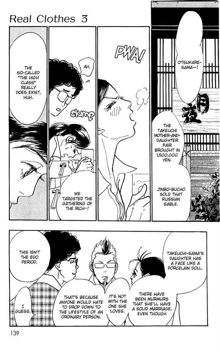 Page 20 Chapter 18 Real Clothes