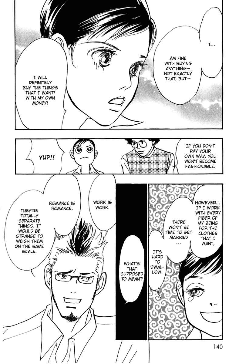 Page 21 Chapter 18 Real Clothes