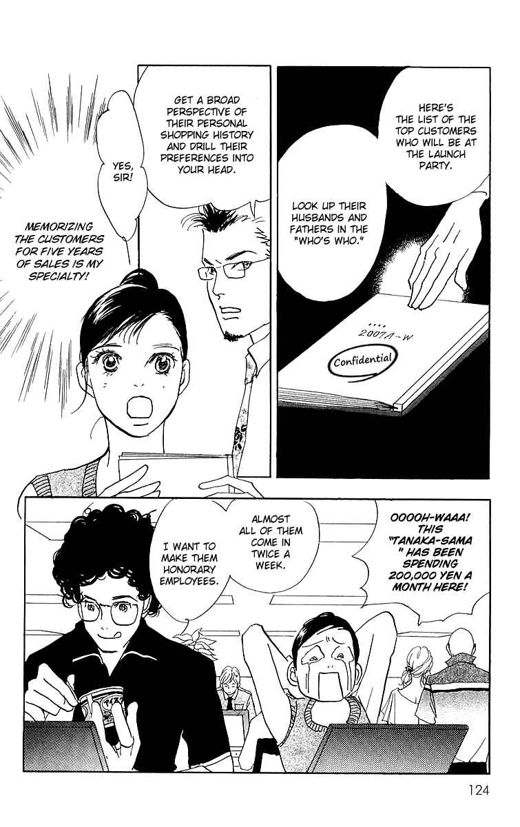 Page 5 Chapter 18 Real Clothes