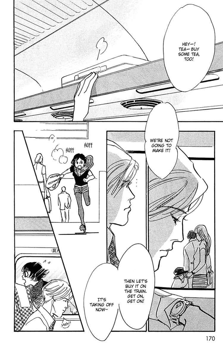 Page 7 Chapter 20 Real Clothes