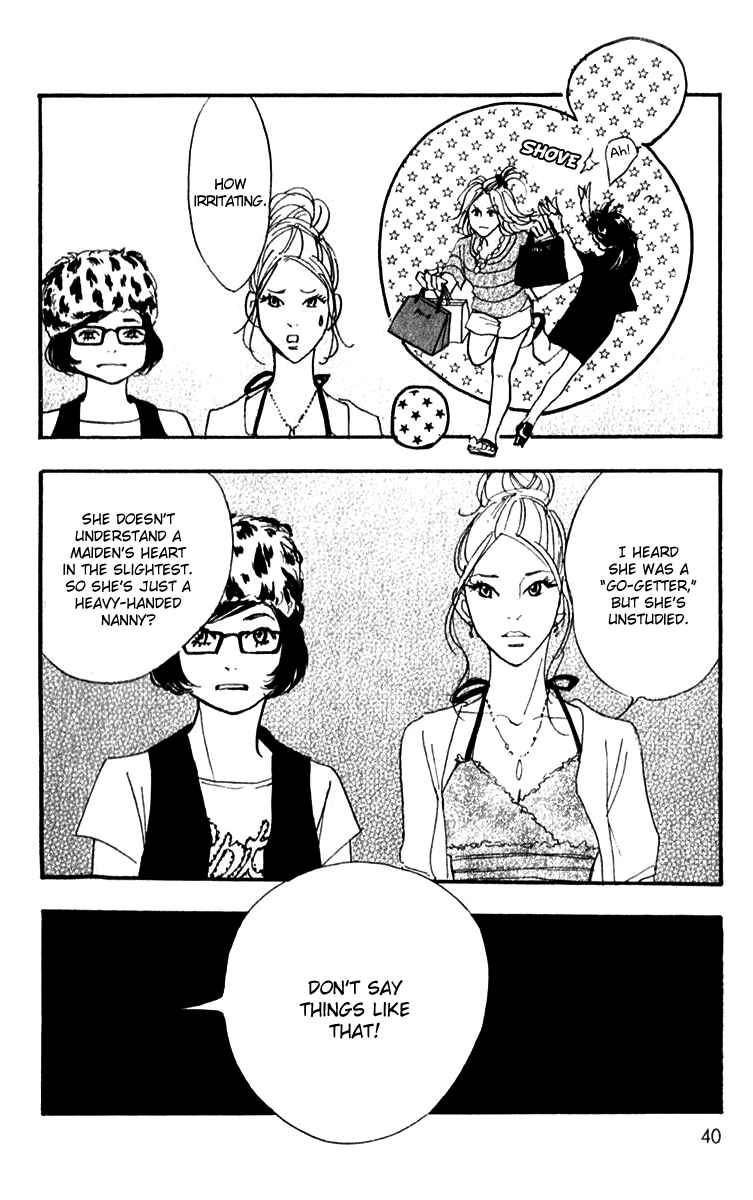 Page 16 Chapter 39 Real Clothes