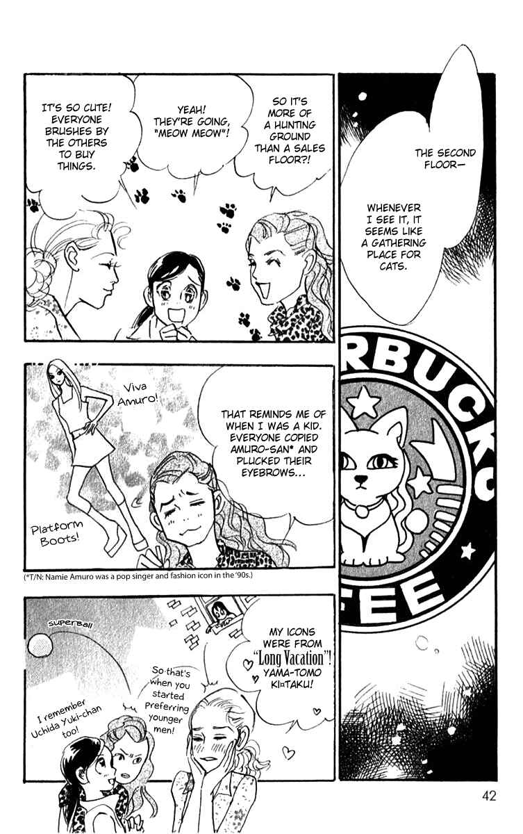 Page 18 Chapter 39 Real Clothes