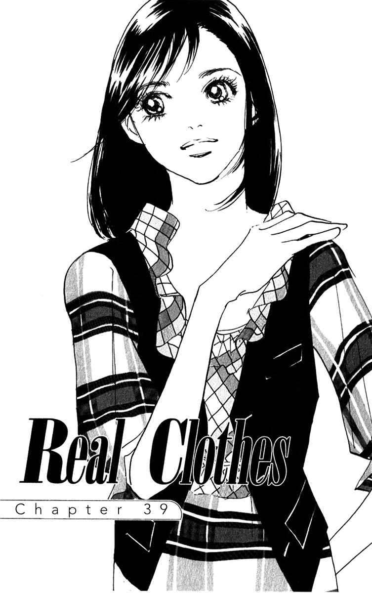 Page 2 Chapter 39 Real Clothes