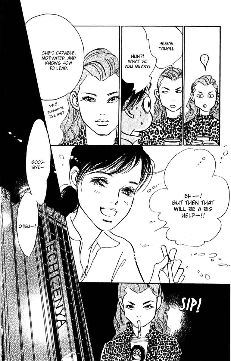 Page 20 Chapter 39 Real Clothes