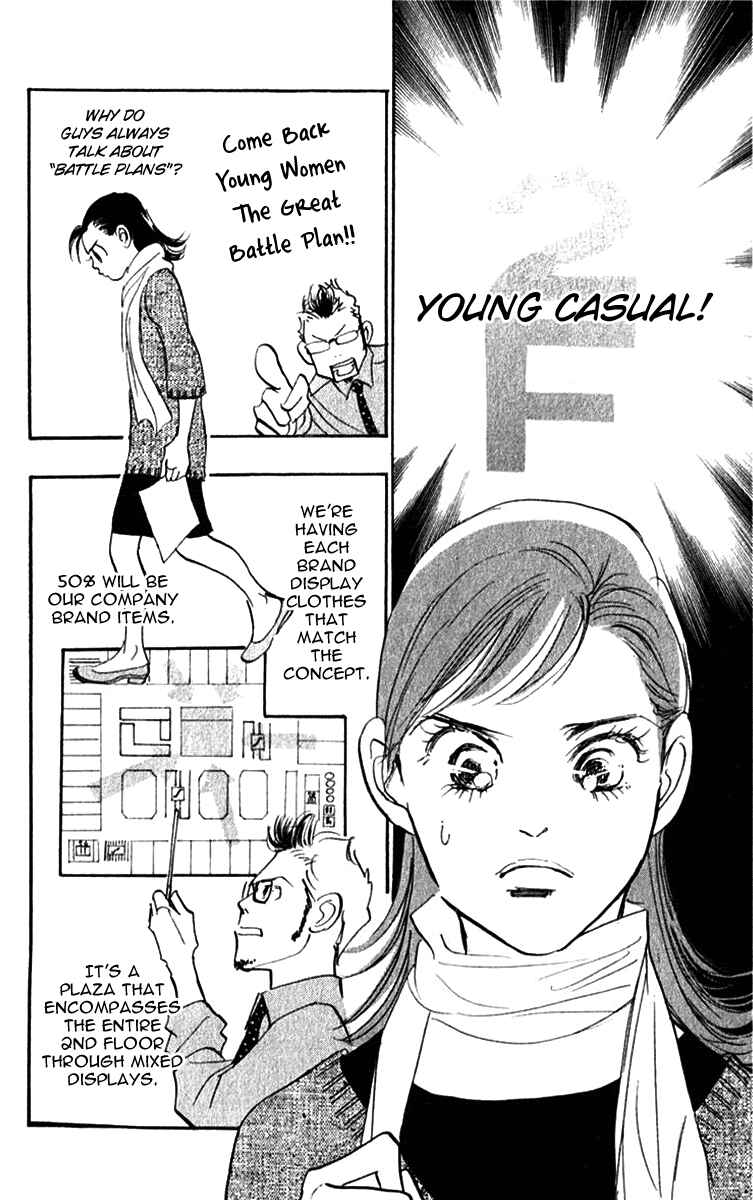 Page 3 Chapter 39 Real Clothes