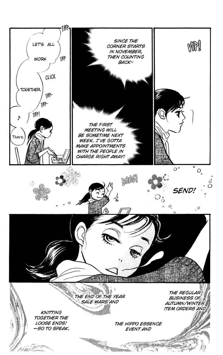 Page 5 Chapter 39 Real Clothes