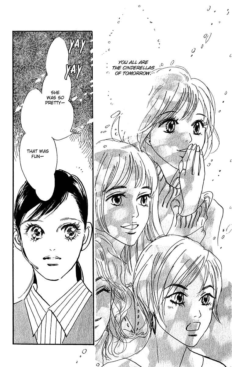 Page 11 Chapter 50 Real Clothes