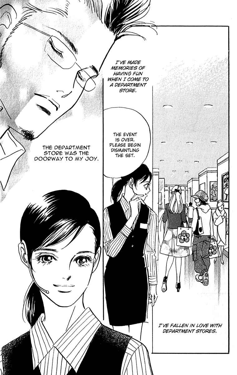 Page 12 Chapter 50 Real Clothes