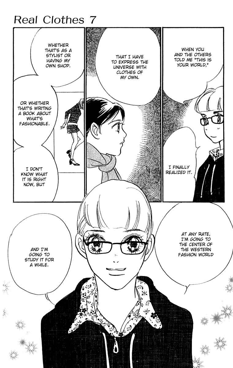 Page 16 Chapter 50 Real Clothes